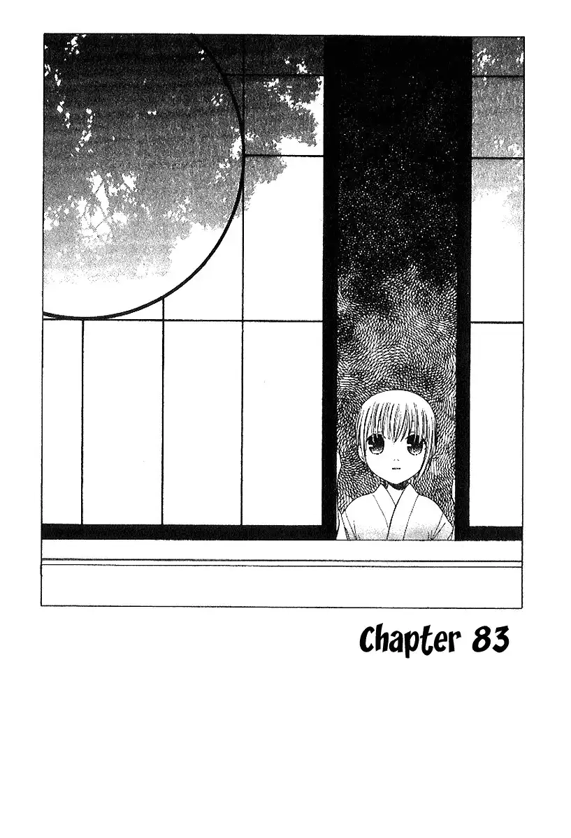 Fruits Basket Chapter 83 2